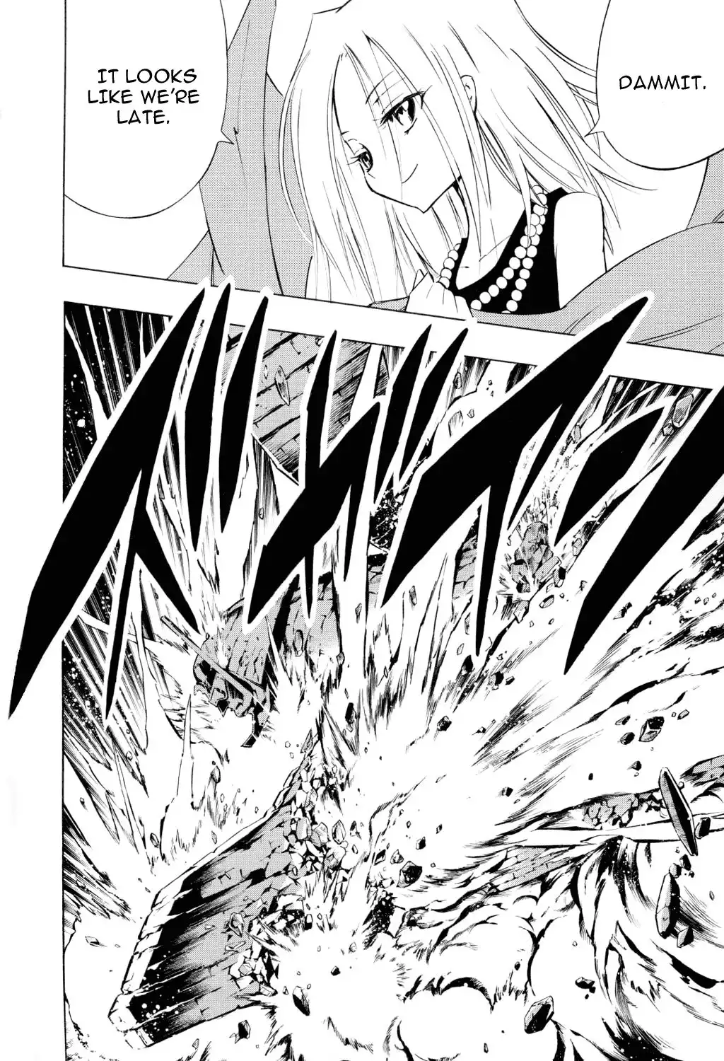 Shaman King Chapter 297 3